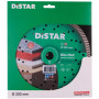 Круг алмазний Distar Turbo 232x2,5x12x22,23 Elite Max (10115127018)