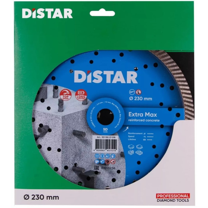 Круг алмазний для бетону Distar Turbo 232x2,5x12x22,23 Extra Max (10115027018)