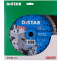 Круг алмазний для бетону Distar Turbo 232x2,5x12x22,23 Extra Max (10115027018)