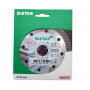 Круг алмазний для керамограніту Distar 1A1R 115x1,4x22,23 Multigres (11115494009)