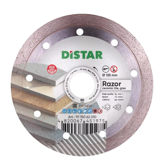 Круг алмазний  для керамограніту Distar 1A1R 125x1,1x8x22,23 Esthete (11115421010)