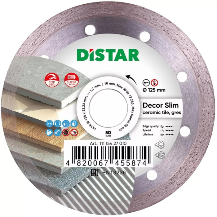 Круг алмазний для керамограніту Distar Decor Slim 1A1R 125x1,2x8x22,23 (11115427010)