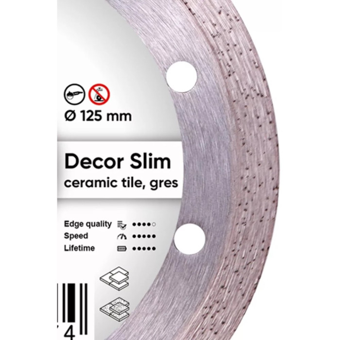 Круг алмазний для керамограніту Distar Decor Slim 1A1R 125x1,2x8x22,23 (11115427010)