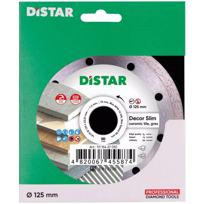 Круг алмазний для керамограніту Distar Decor Slim 1A1R 125x1,2x8x22,23 (11115427010)