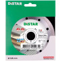 Круг алмазний для керамограніту Distar Decor Slim 1A1R 125x1,2x8x22,23 (11115427010)