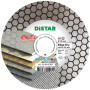 Круг алмазний для керамограніту Distar Edge Dry 1A1R 115x1,6х25x22,23(11115546009)