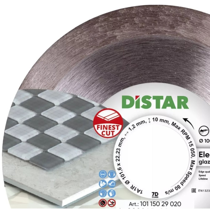 Круг алмазний для керамограніту Distar Elegant 1A1R 100*1,2*10*22,23 (10115029020)