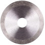Круг алмазний для керамограніту Distar Elegant 1A1R 100*1,2*10*22,23 (10115029020)