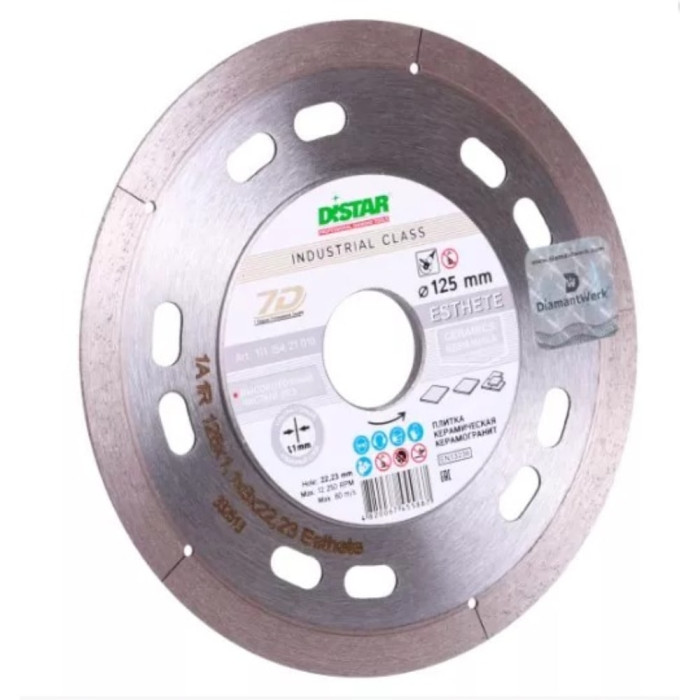 Круг алмазний для керамограніту Distar Esthete 1A1R 115x1,1x8x22,23 (11115421009)