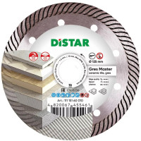 Круг алмазный для керамогранита Distar Gres Master 1A1R 125x1,4x10x22,23 (11115160010)