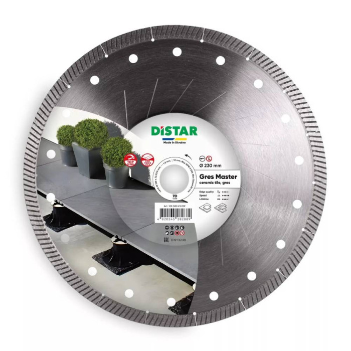 Круг алмазный для керамогранита Distar Gres Master 230x1,6x10x22,23 (81120528026)