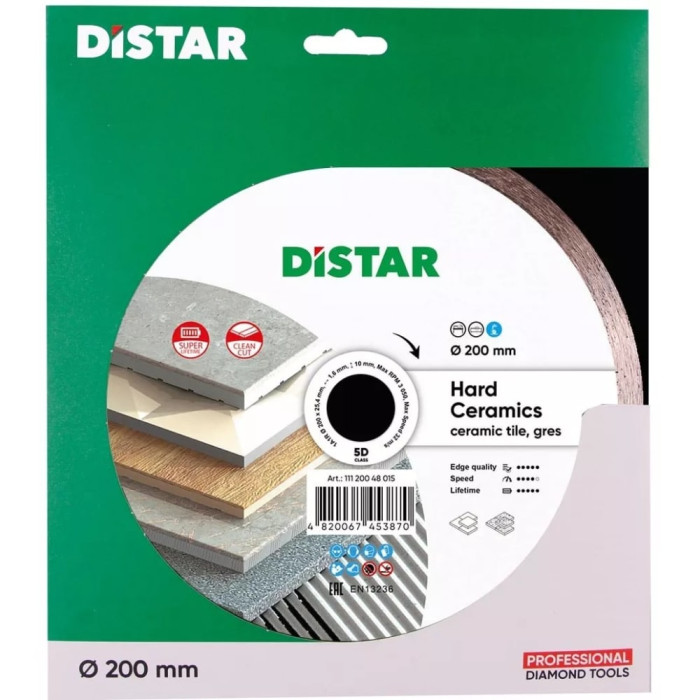 Круг алмазний для керамограніту Distar Hard ceramics 1A1R 200x1,6/1,2x10x25,4 (11120048015)
