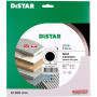 Круг алмазний для керамограніту Distar Hard ceramics 1A1R 200x1,6/1,2x10x25,4 (11120048015)