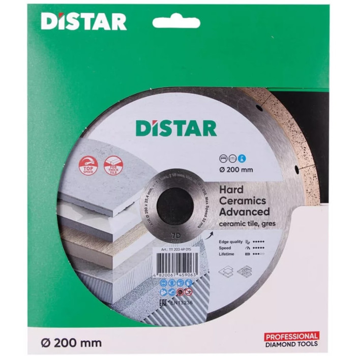 Круг алмазний для керамограніту Distar Hard ceramics Advanced 1A1R 200x1,3x10x25,4 (11120349015)