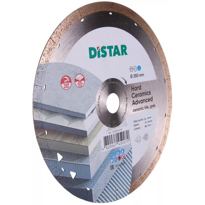 Круг алмазний для керамограніту Distar Hard ceramics Advanсed 1A1R 250x1,5x10x25,4 (11120349019)