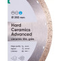 Круг алмазний для керамограніту Distar Hard ceramics Advanсed 1A1R 250x1,5x10x25,4 (11120349019)