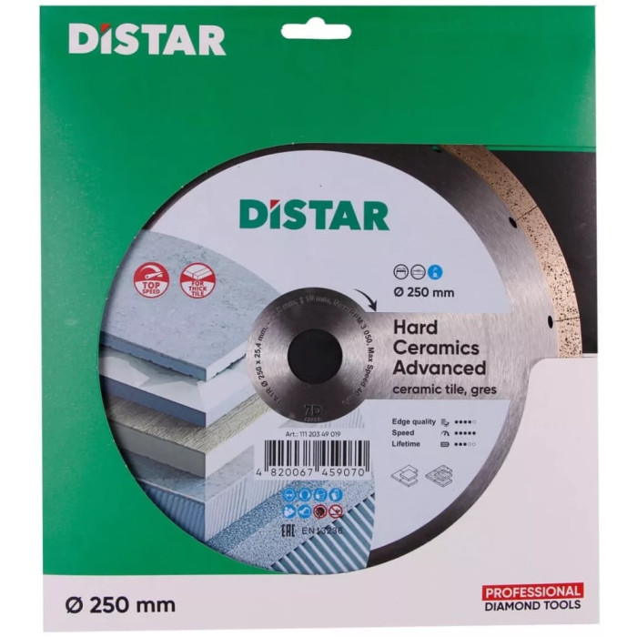 Круг алмазний для керамограніту Distar Hard ceramics Advanсed 1A1R 250x1,5x10x25,4 (11120349019)