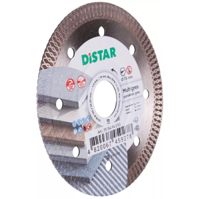 Круг алмазний для керамограніту Distar Multigres 1A1R 125x1,4x10x22,23 (11115494010)