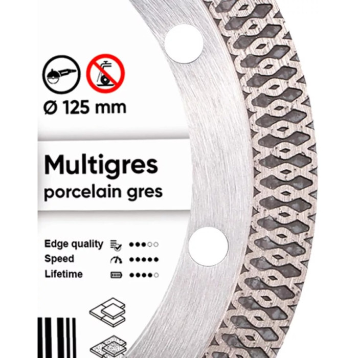 Круг алмазний для керамограніту Distar Multigres 1A1R 125x1,4x10x22,23 (11115494010)