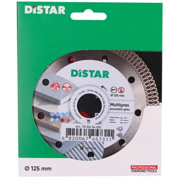 Круг алмазний для керамограніту Distar Multigres 1A1R 125x1,4x10x22,23 (11115494010)