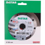 Круг алмазний для керамограніту Distar Multigres 1A1R 125x1,4x10x22,23 (11115494010)