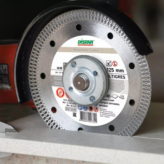 Круг алмазний для керамограніту Distar Multigres 1A1R 125x1,4x10x22,23 (11115494010)