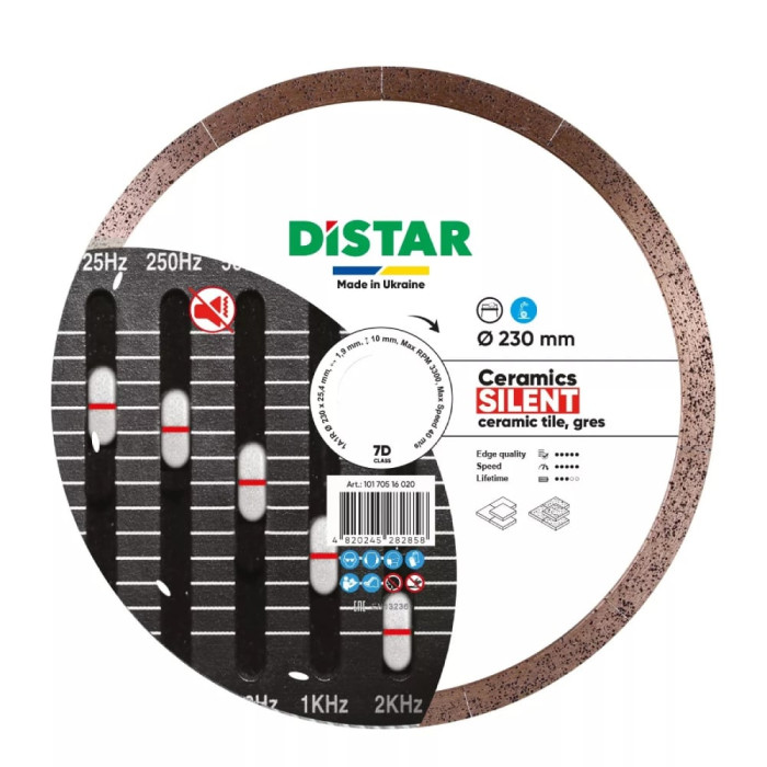 Круг алмазный для плиткореза Distar Ceramic Silent 230*1.9*25,4 (10170516020)