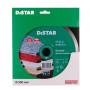 Круг алмазний для плиткоріза Distar Granite 1A1R 200x1,6x10x25,4 (11120034015)