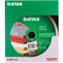 Круг алмазний для плиткоріза Distar Granite Premium 1A1R 200x1,8x10x25,4 (11320061015)