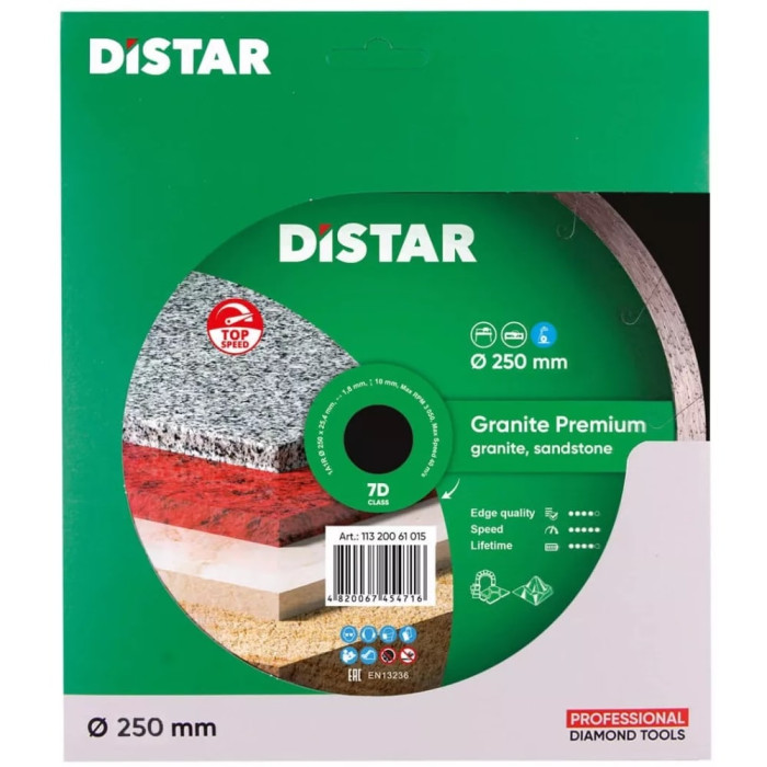 Круг алмазний для плиткоріза Distar Granite Premium 1A1R 250x1,8x10x25,4 (11320061019)