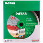 Круг алмазний для плиткоріза Distar Granite Premium 1A1R 250x1,8x10x25,4 (11320061019)