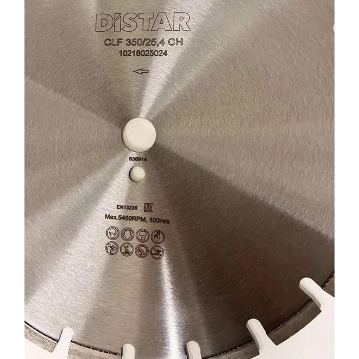 Круг алмазний для свіжого бетону Distar 350x3,2x25.4 CLF (10216025024)