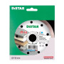 Круг алмазний відрізний Distar 1A1R 115x1,4/1,0x10x22,23 Hard ceramics (11115048011)