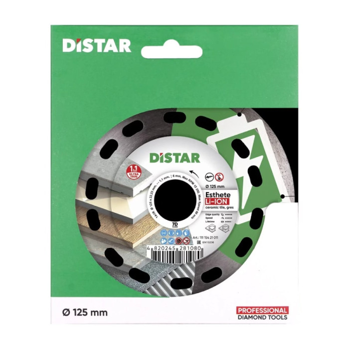 Круг алмазный отрезной DiStar 1A1R 125 ESTHETE LI-ION (11115421011)