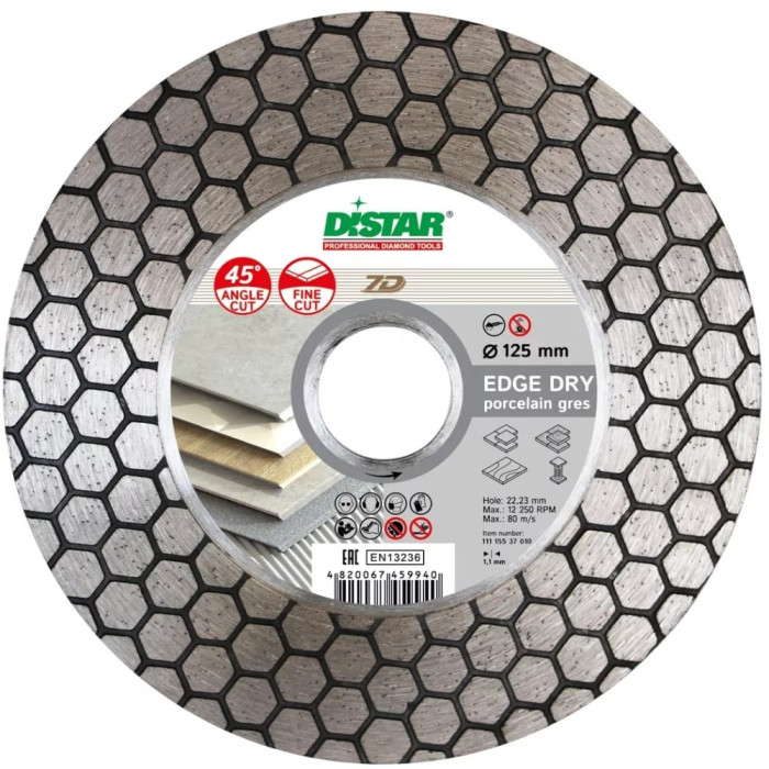 Круг алмазний відрізний Distar 1A1R 125*1.6/1.2*25*22.23/М14F Edge Dry (11117546010)