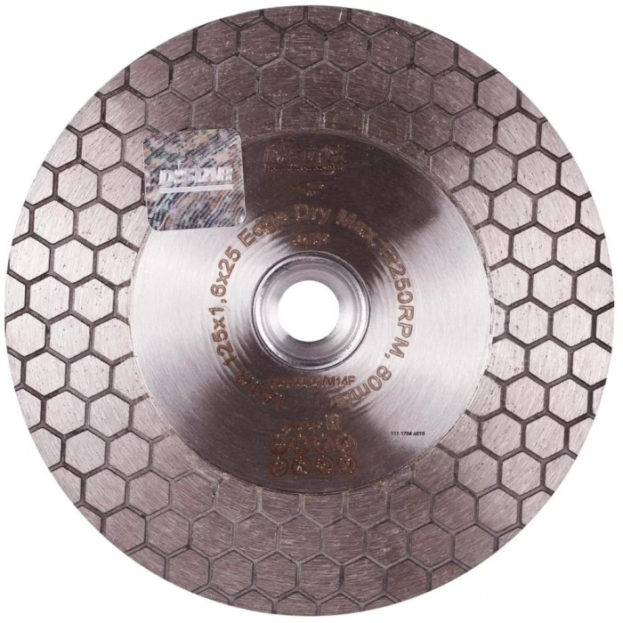 Круг алмазний відрізний Distar 1A1R 125*1.6/1.2*25*22.23/М14F Edge Dry (11117546010)