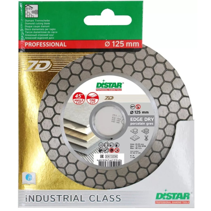 Круг алмазний відрізний Distar 1A1R 125*1.6/1.2*25*22.23/М14F Edge Dry (11117546010)