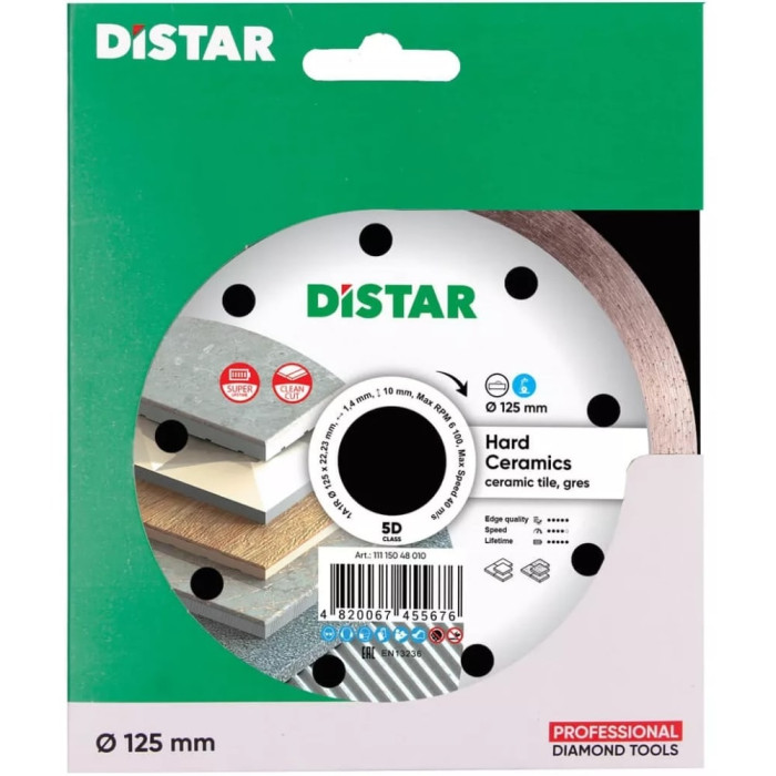 Круг алмазний відрізний Distar 1A1R 125x1,4/1,0x10x22,23 Hard ceramics (11115048010)