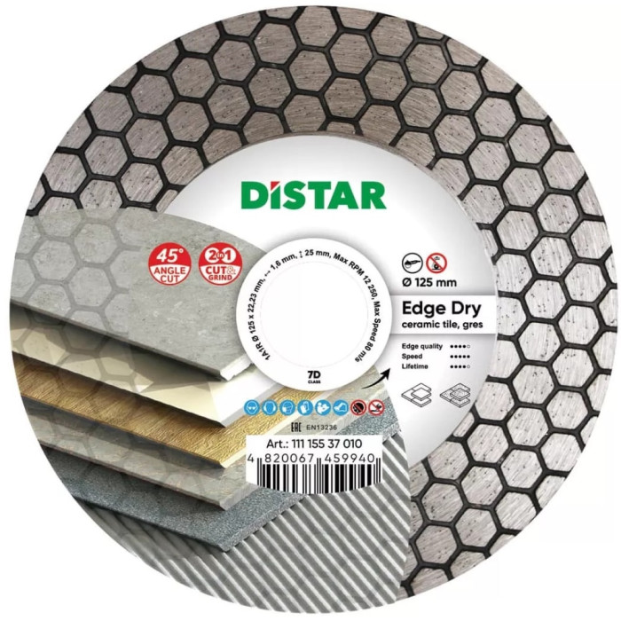 Круг алмазний для керамограніту Distar 1A1R 125x1,6/1,2x25x22,23 Edge Dry (11115537010)