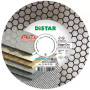 Круг алмазний для керамограніту Distar 1A1R 125x1,6/1,2x25x22,23 Edge Dry (11115537010)
