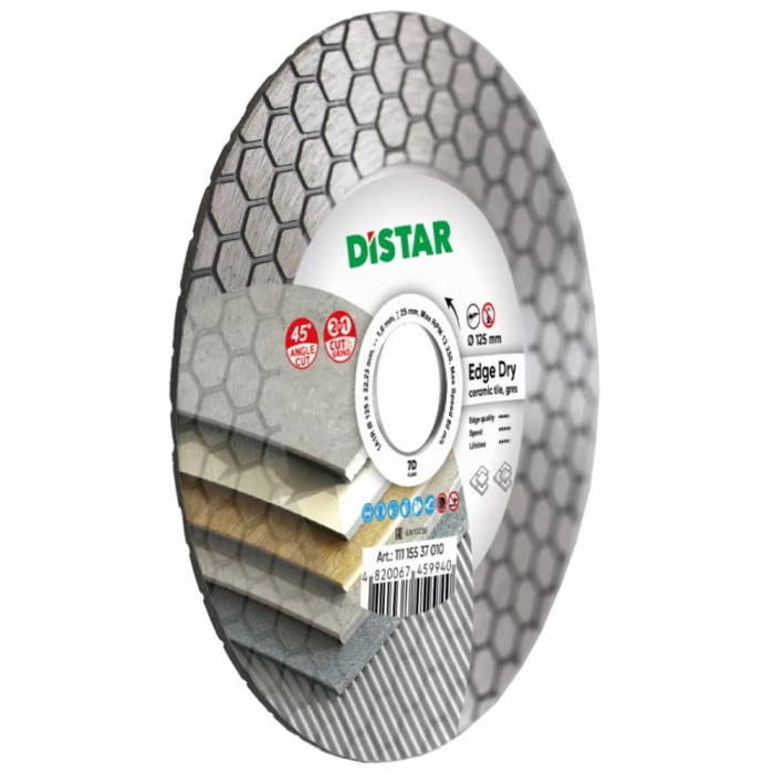 Круг алмазний для керамограніту Distar 1A1R 125x1,6/1,2x25x22,23 Edge Dry (11115537010)