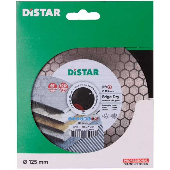 Круг алмазний для керамограніту Distar 1A1R 125x1,6/1,2x25x22,23 Edge Dry (11115537010)