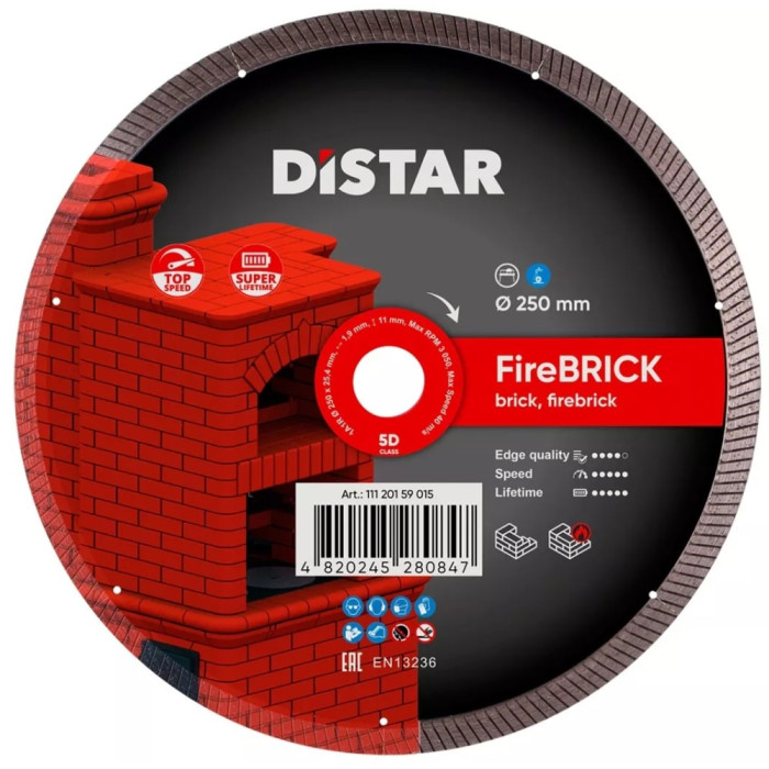 Круг алмазний відрізний Distar 1A1R 200x1,6/1,2x10x25,4 Gres Ultra (11120159015)