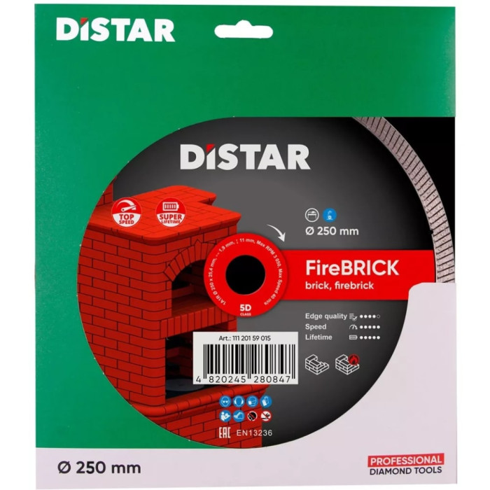 Круг алмазний відрізний Distar 1A1R 200x1,6/1,2x10x25,4 Gres Ultra (11120159015)