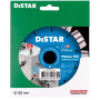 Круг алмазний відрізний Distar 1A1RSS/C3-W 125x22,23 Meteor Di-star (12315055110)