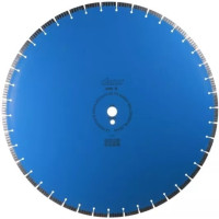 Круг алмазный отрезной Distar 1A1RSS/C3-W 600x4,5/3,5x25,4-11,5-42-ARPS 40x4,5x10+2 R290 Meteor (12385055034)
