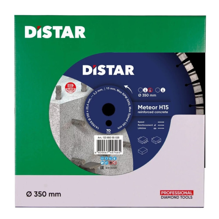 Круг алмазний відрізний DiStar Meteor-H15 350x3,2/2,2x25,4 (12385055025)