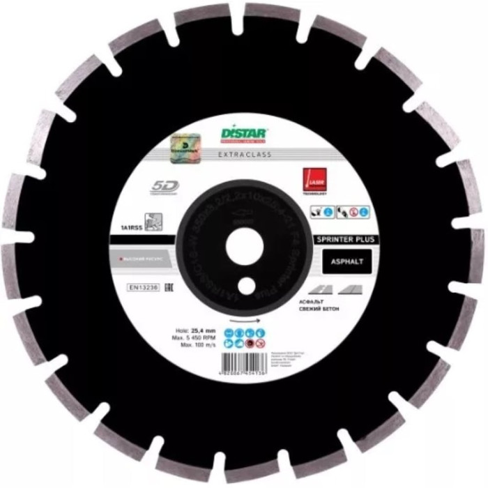 Круг алмазный отрезной DiStar Sprinter Plus 450x3,8/2,8x25,4 (12485087028)