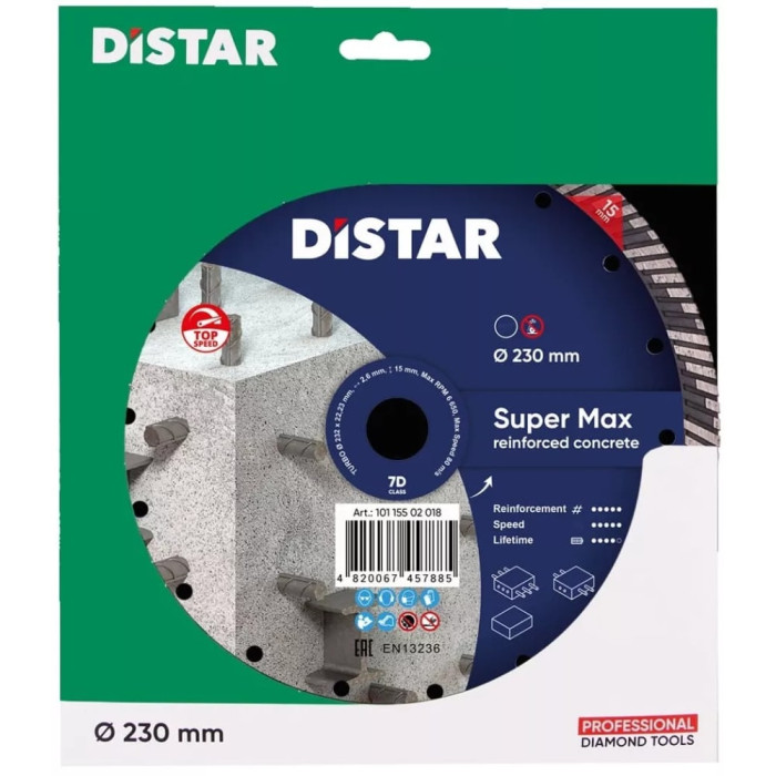 Круг алмазний відрізний Distar Turbo 232x2,6x15x22,23 Super Max (10115502018)