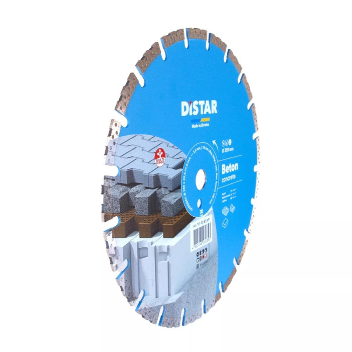 Круг алмазний по бетону Distar 350x25,4 Beton (10170085389)
